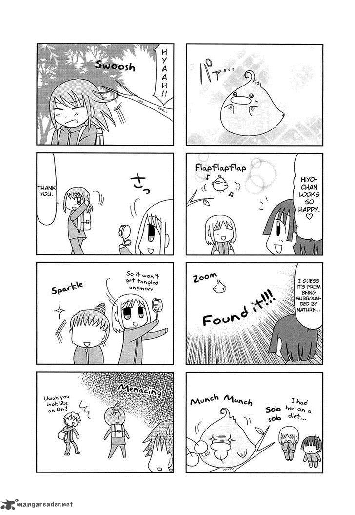 Tonari No Nanige San 6 16