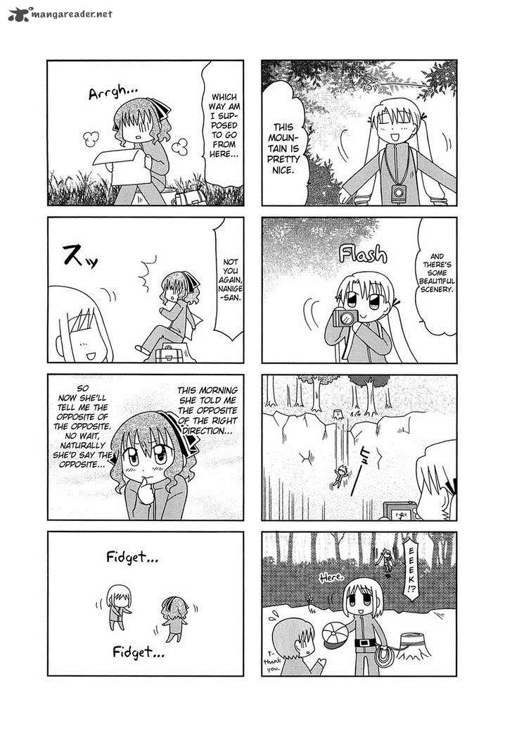 Tonari No Nanige San 6 17