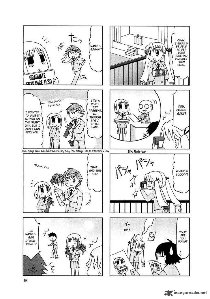 Tonari No Nanige San 6 2