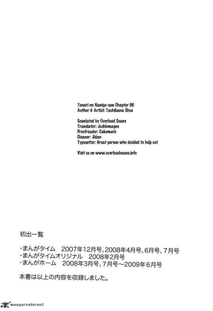 Tonari No Nanige San 6 22