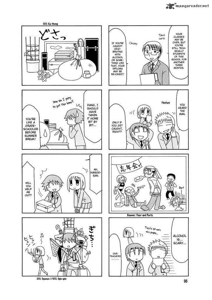 Tonari No Nanige San 6 5