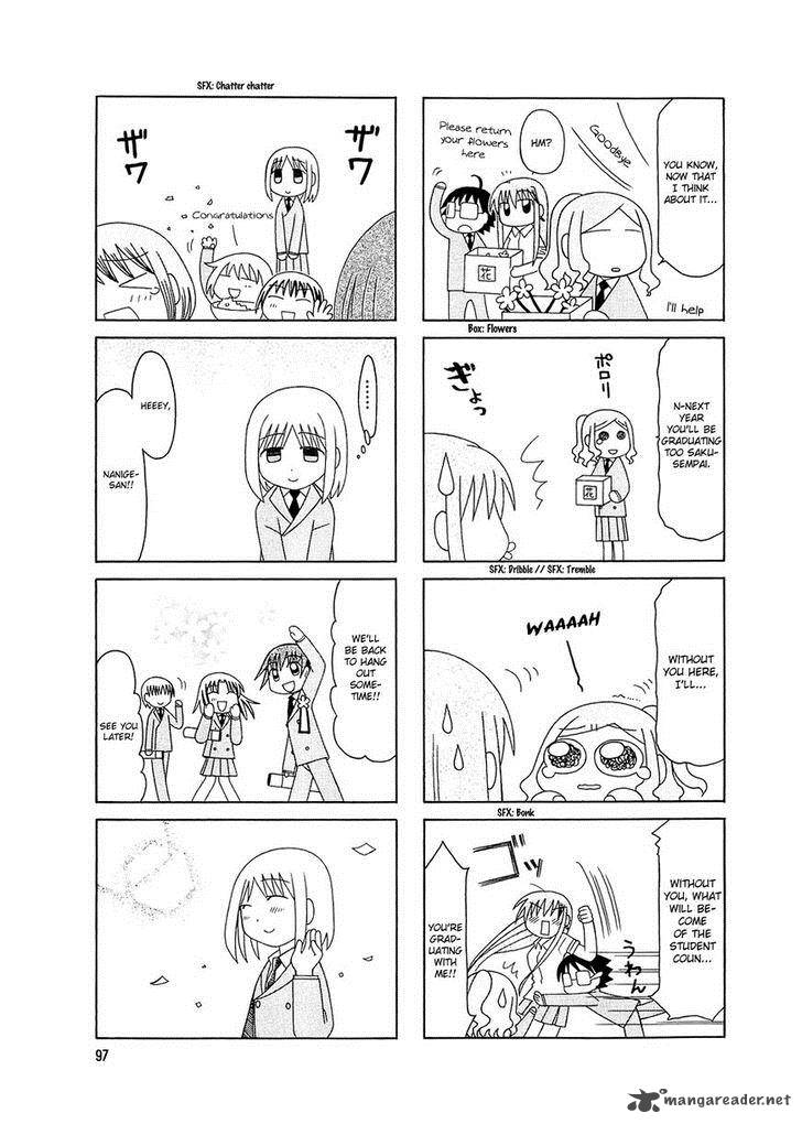 Tonari No Nanige San 6 6