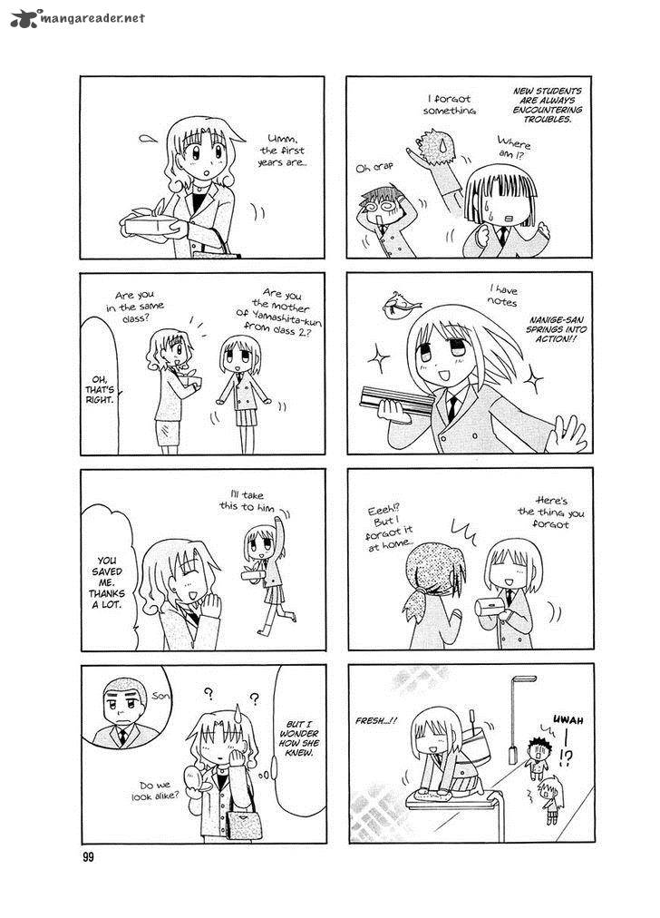 Tonari No Nanige San 6 8