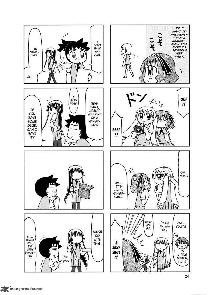 Tonari No Nanige San 7 27