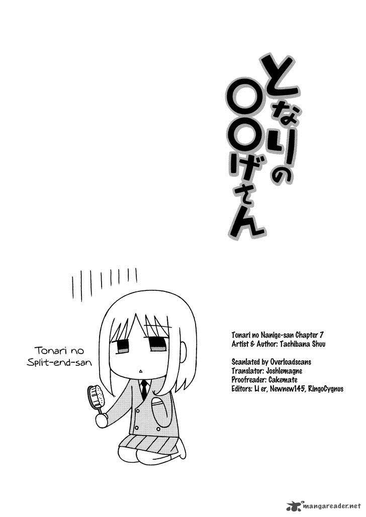 Tonari No Nanige San 7 36