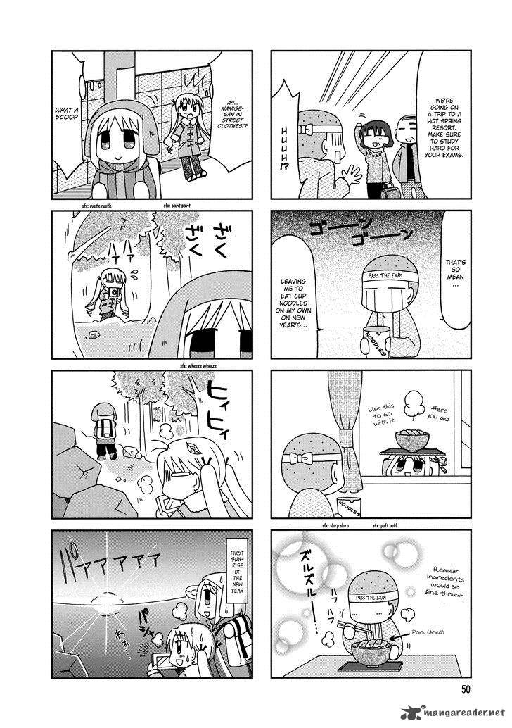 Tonari No Nanige San 8 17