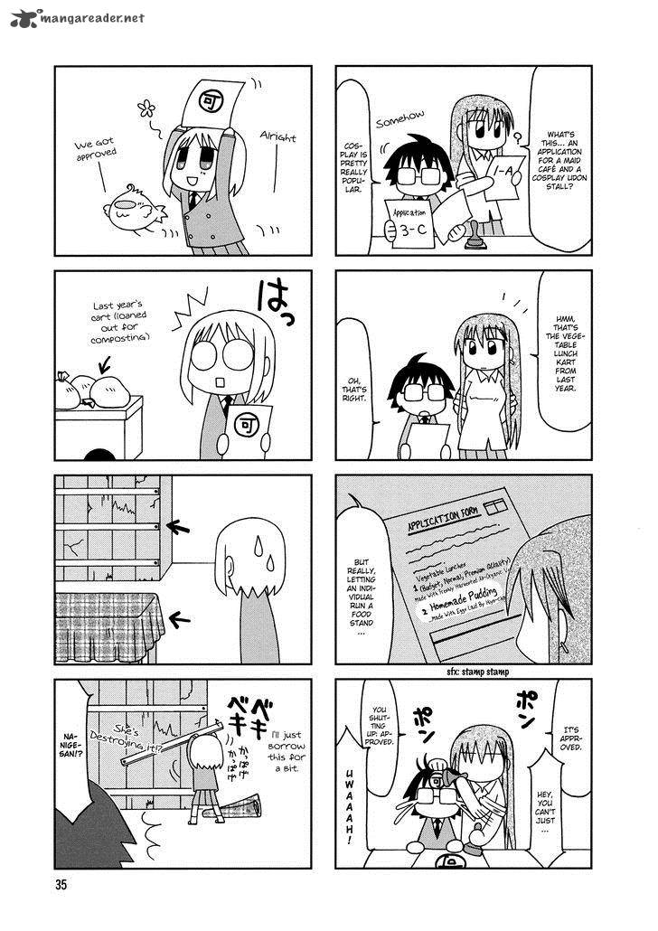 Tonari No Nanige San 8 2