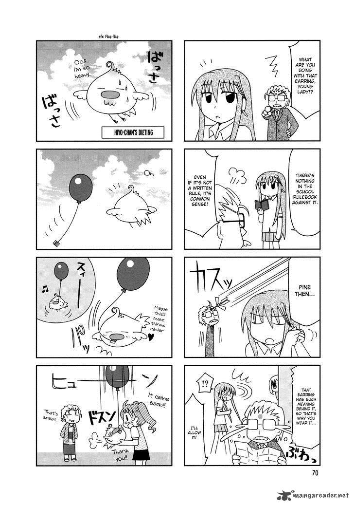 Tonari No Nanige San 9 12
