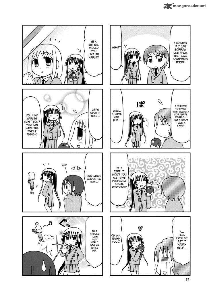 Tonari No Nanige San 9 14