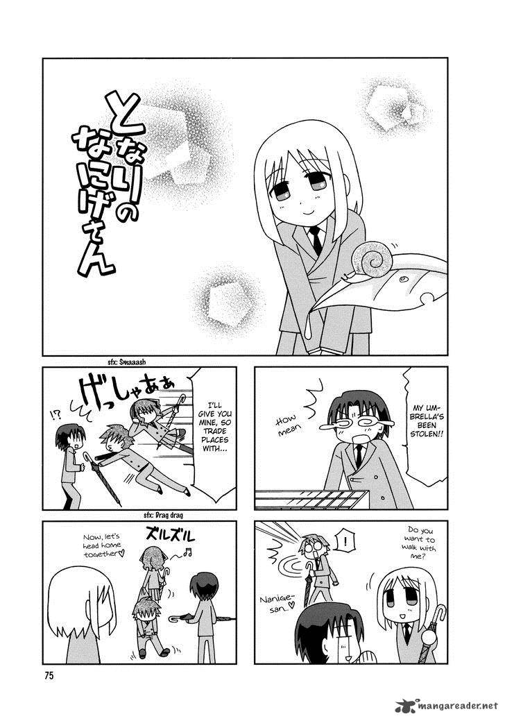 Tonari No Nanige San 9 17