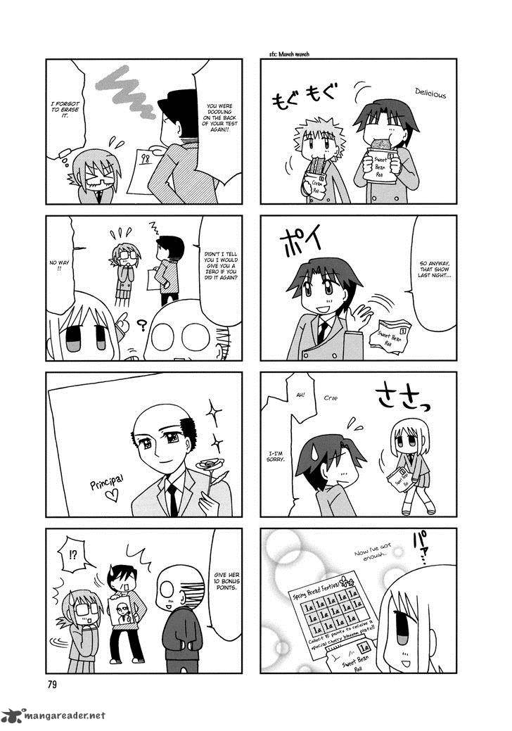 Tonari No Nanige San 9 21
