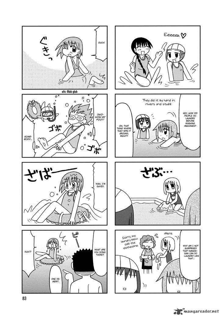 Tonari No Nanige San 9 25