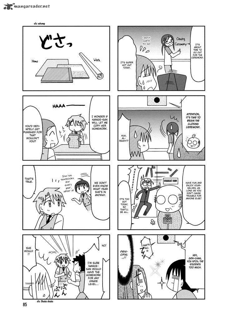 Tonari No Nanige San 9 27