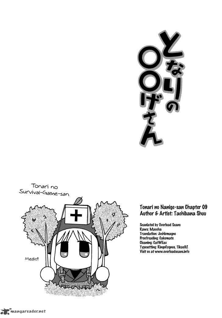 Tonari No Nanige San 9 29