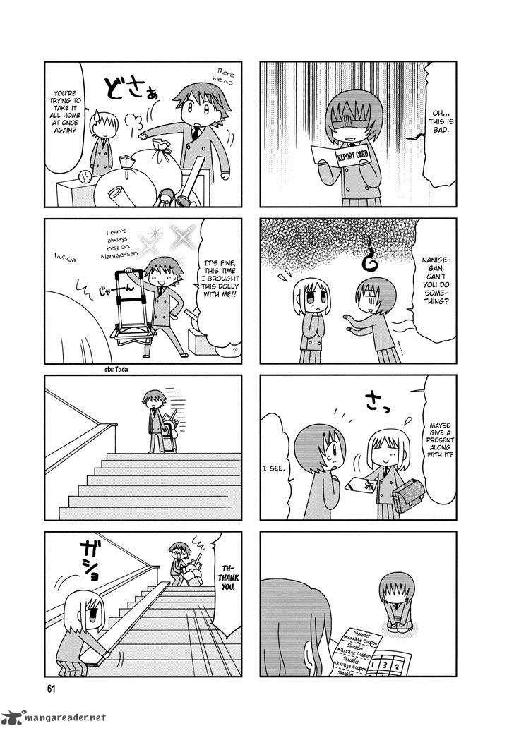 Tonari No Nanige San 9 3