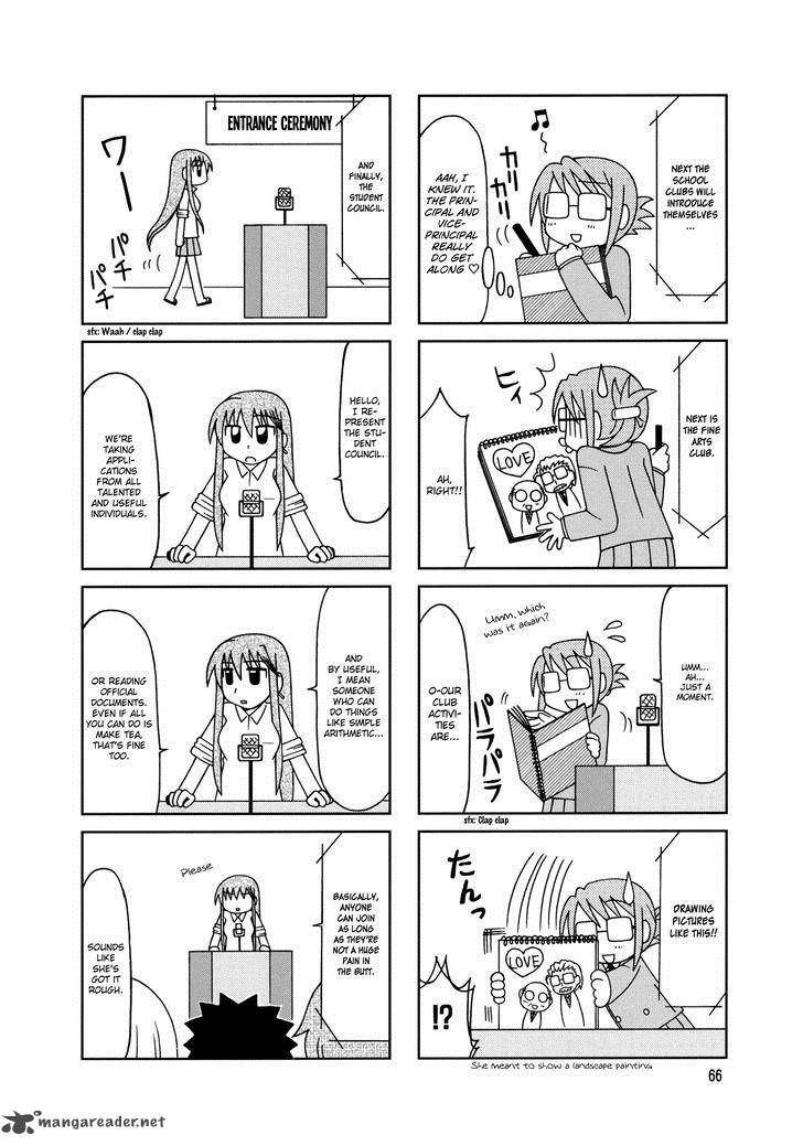 Tonari No Nanige San 9 8