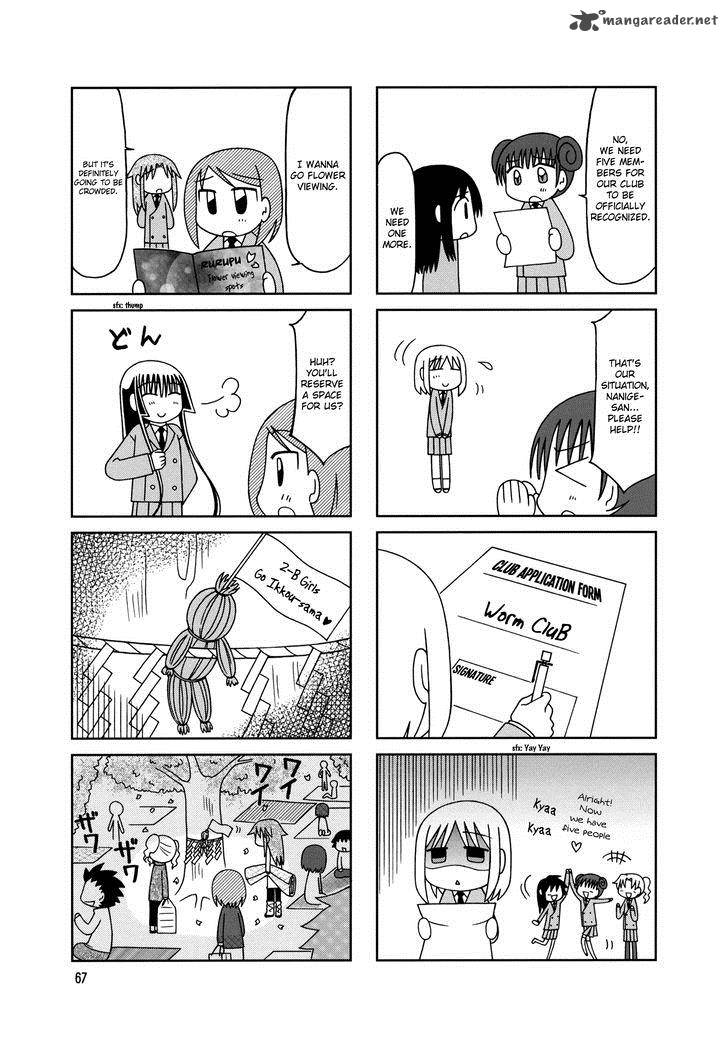 Tonari No Nanige San 9 9