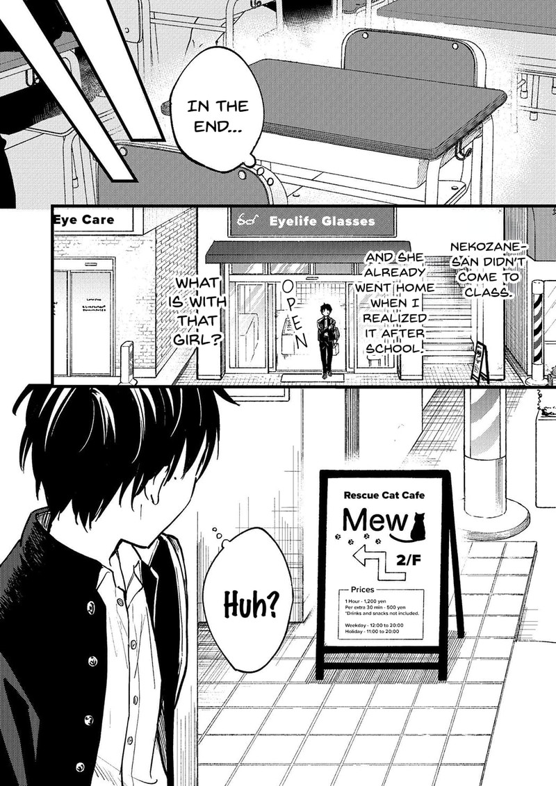 Tonari No Neko To Koi Shirazu 1 16
