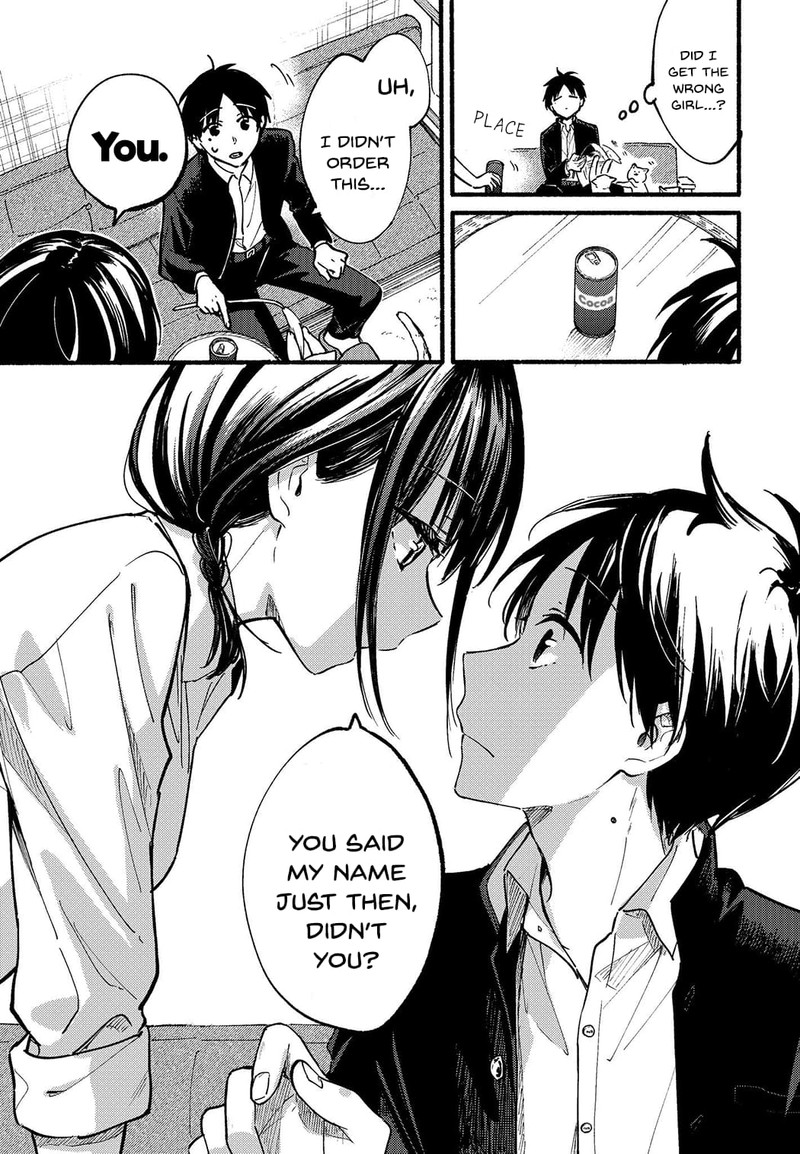 Tonari No Neko To Koi Shirazu 1 19