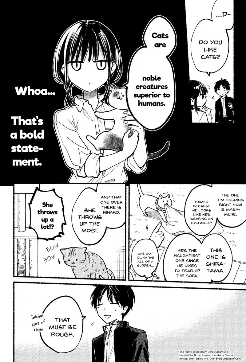 Tonari No Neko To Koi Shirazu 1 22