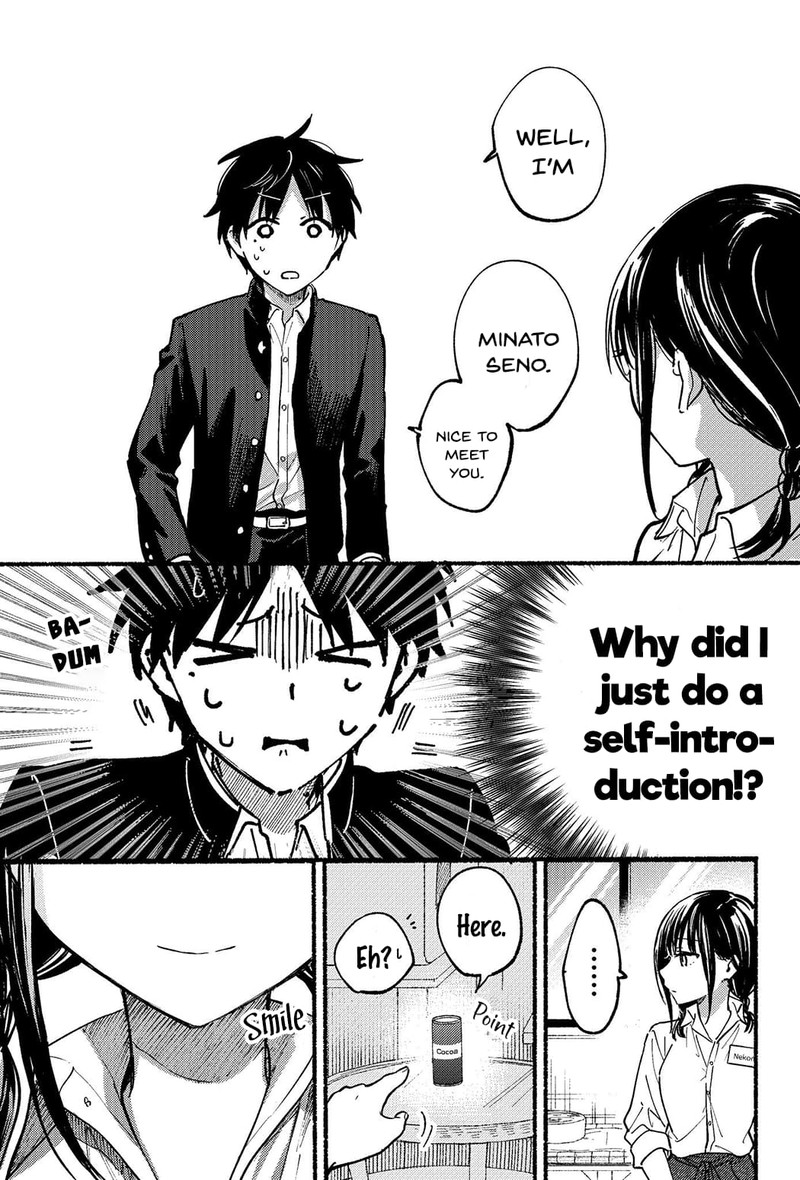 Tonari No Neko To Koi Shirazu 1 25