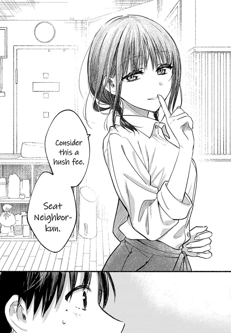 Tonari No Neko To Koi Shirazu 1 26