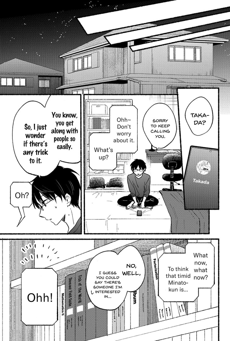 Tonari No Neko To Koi Shirazu 1 27