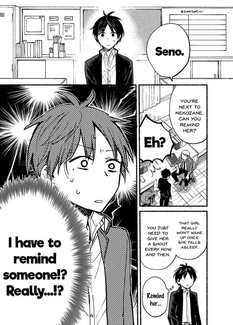 Tonari No Neko To Koi Shirazu 1 3