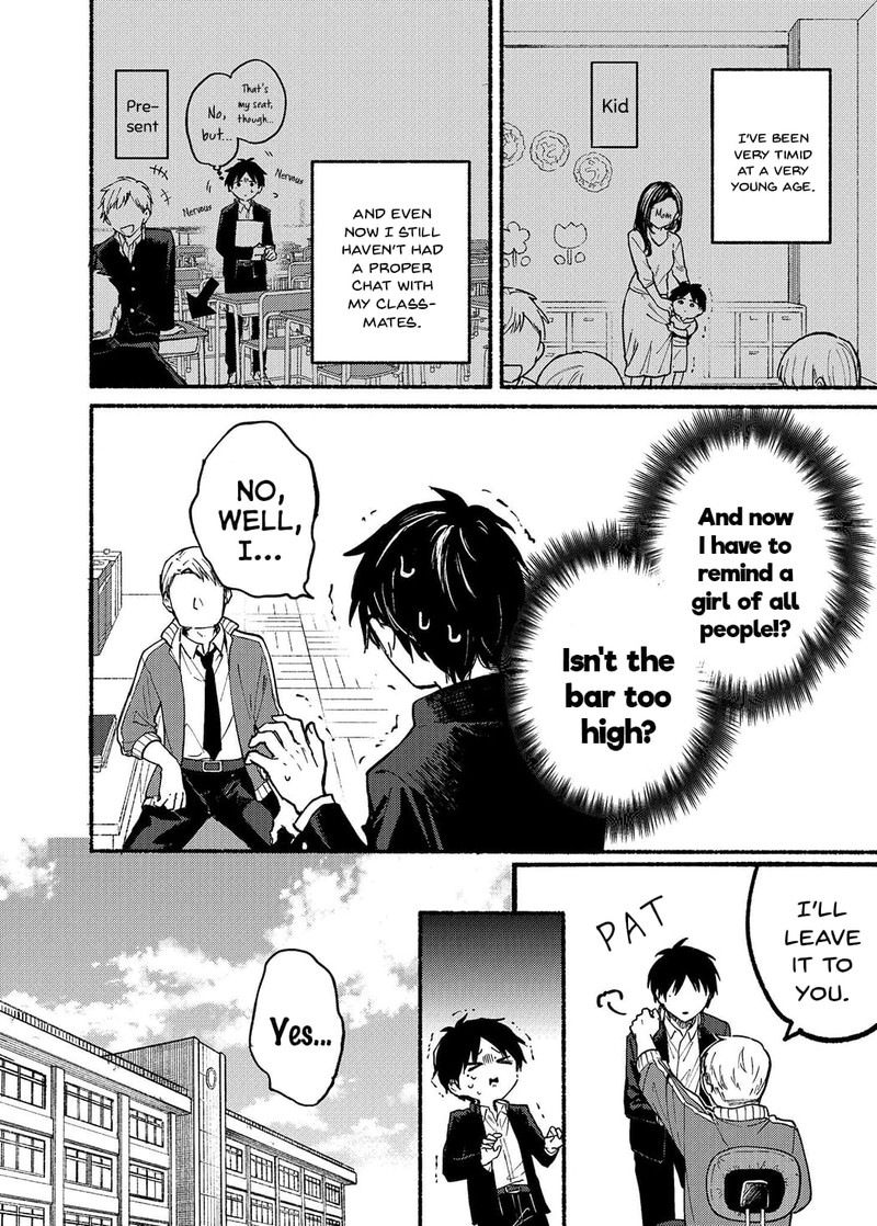 Tonari No Neko To Koi Shirazu 1 4