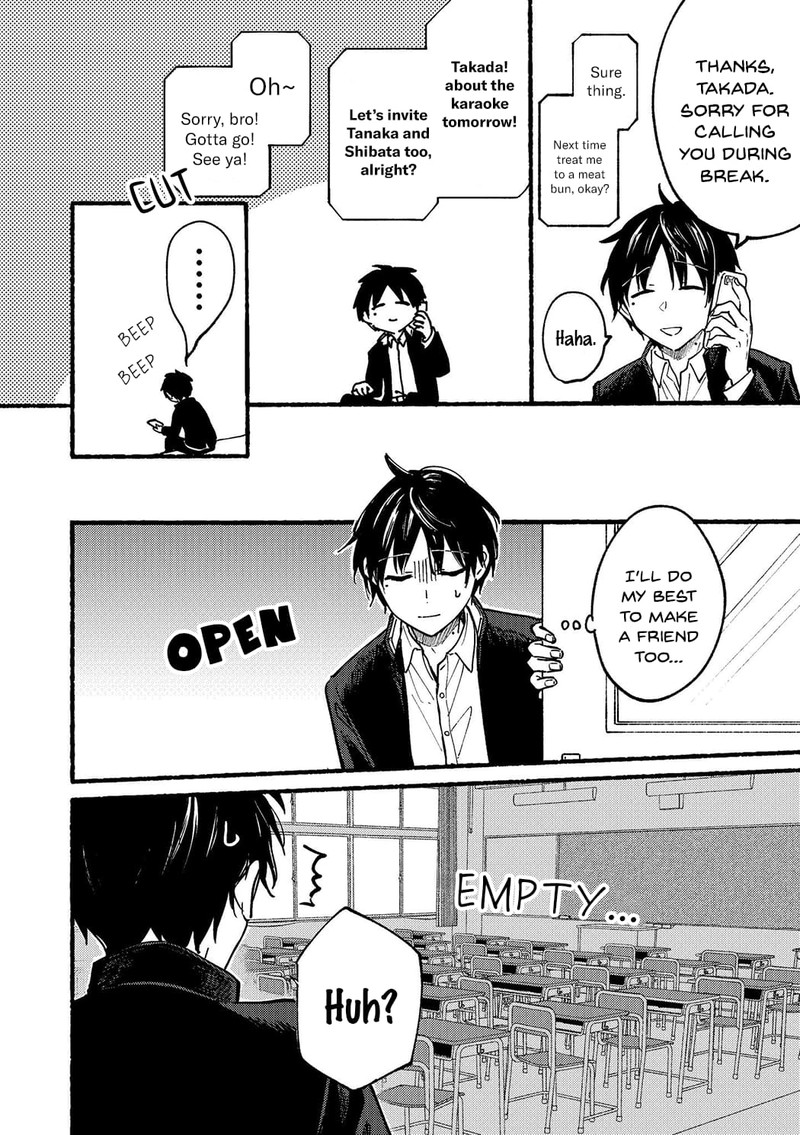 Tonari No Neko To Koi Shirazu 1 8