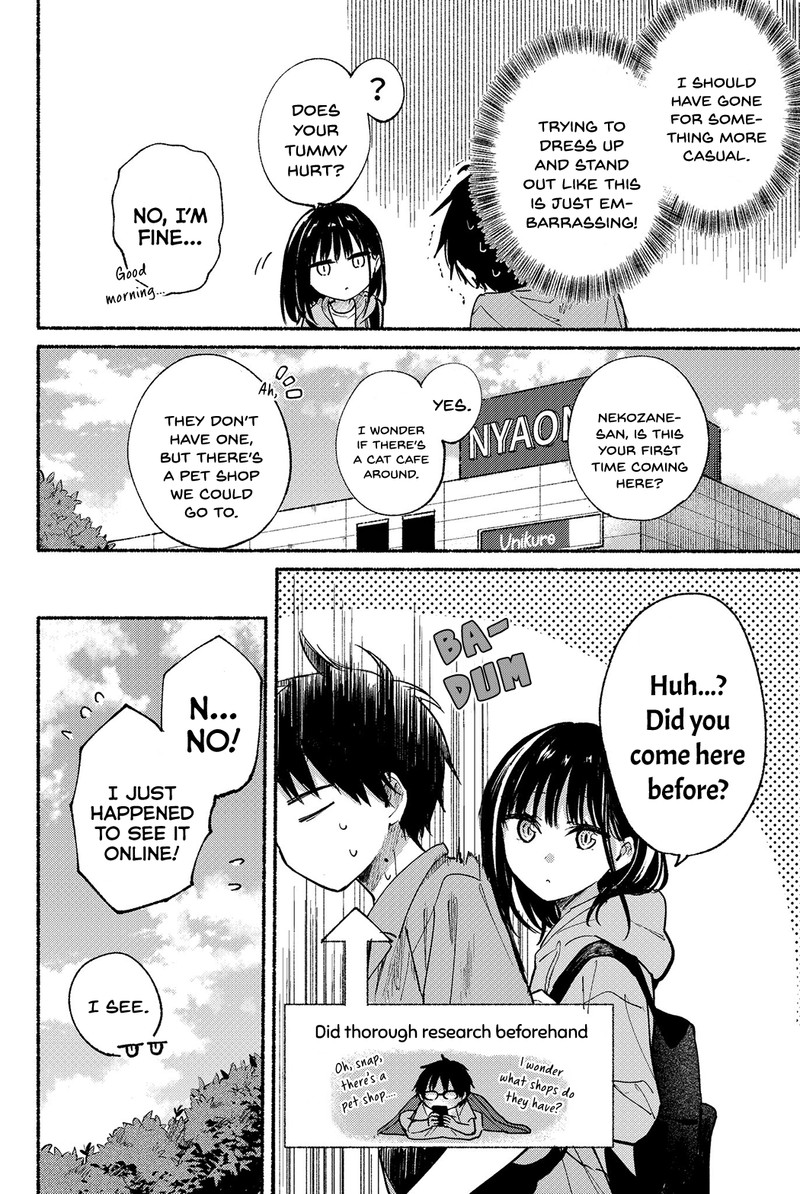 Tonari No Neko To Koi Shirazu 11 19