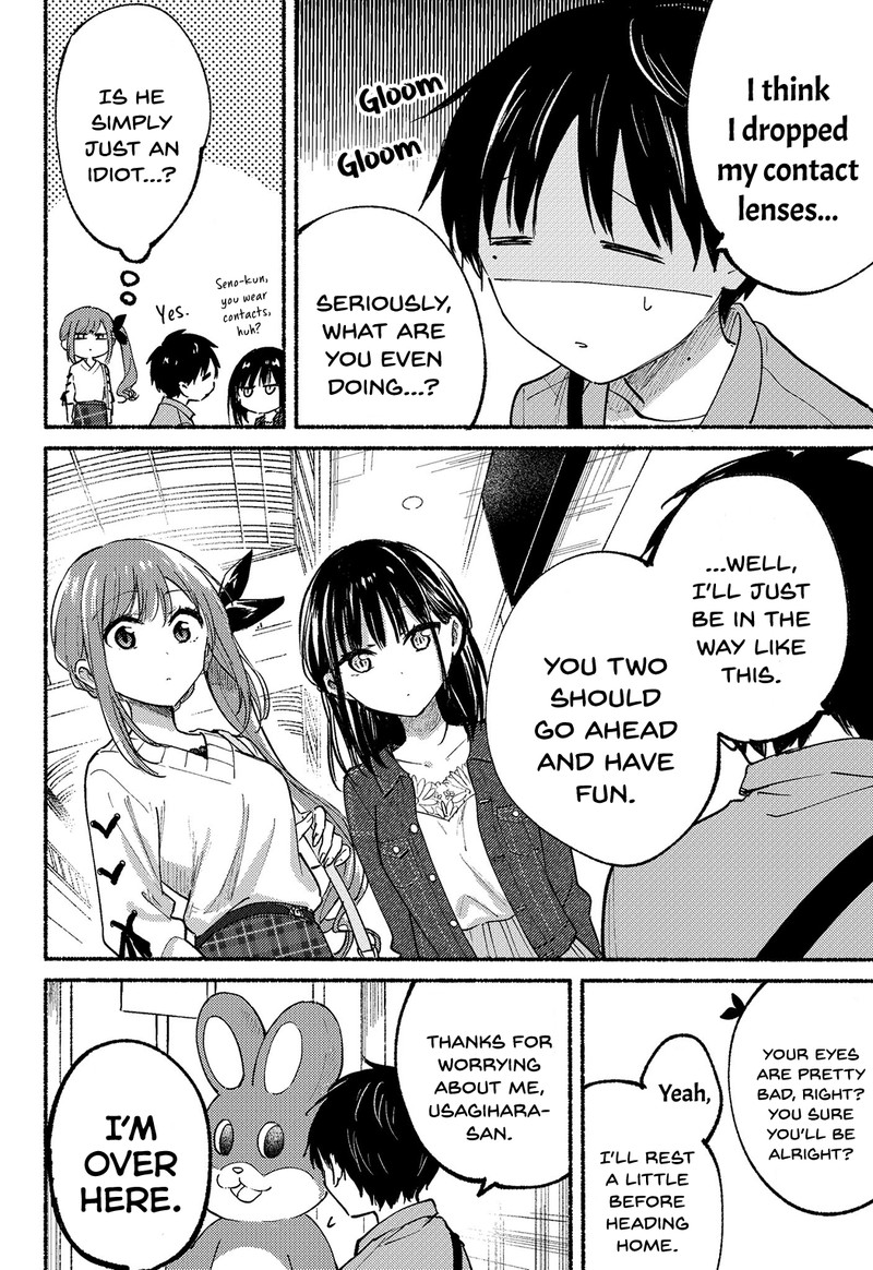 Tonari No Neko To Koi Shirazu 12 13