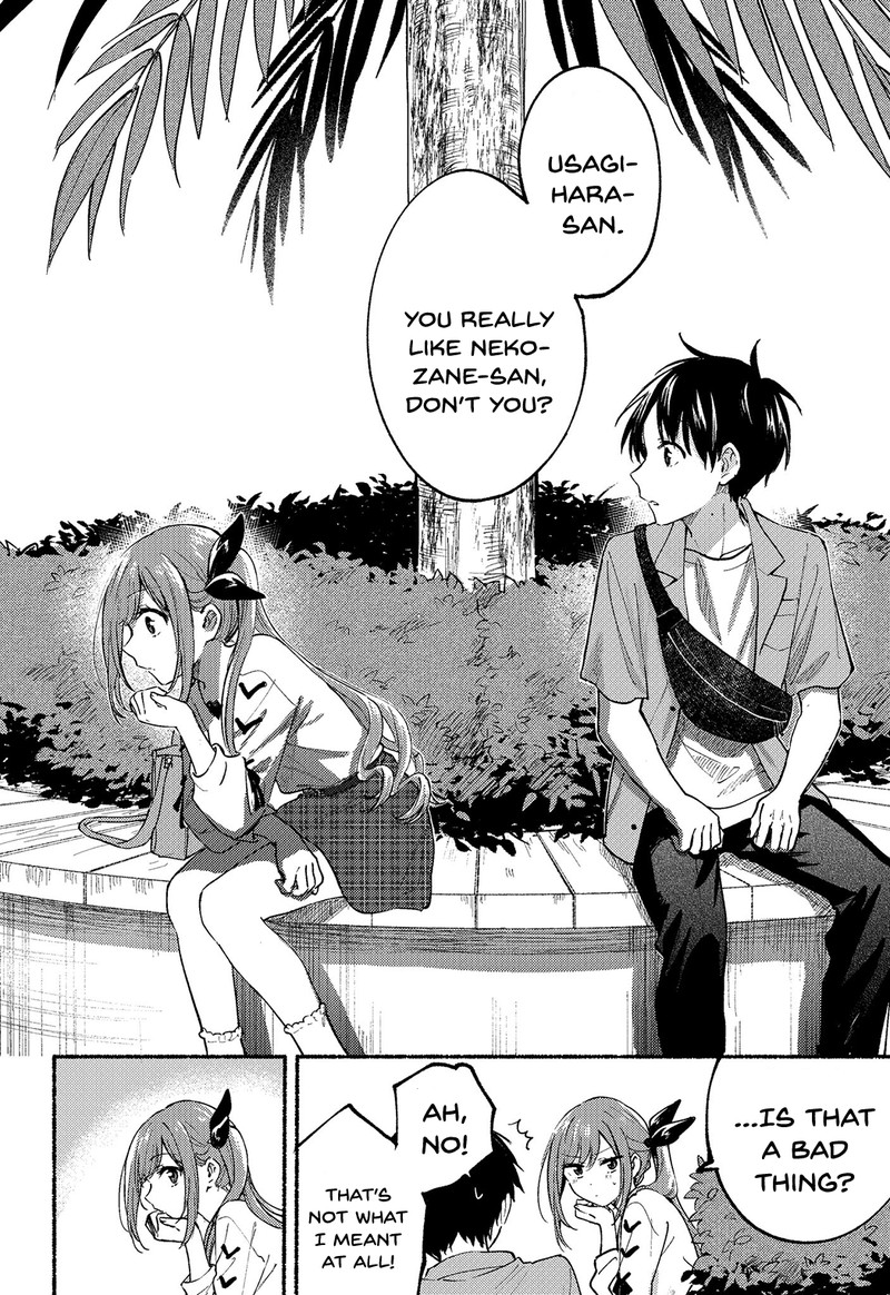 Tonari No Neko To Koi Shirazu 12 15