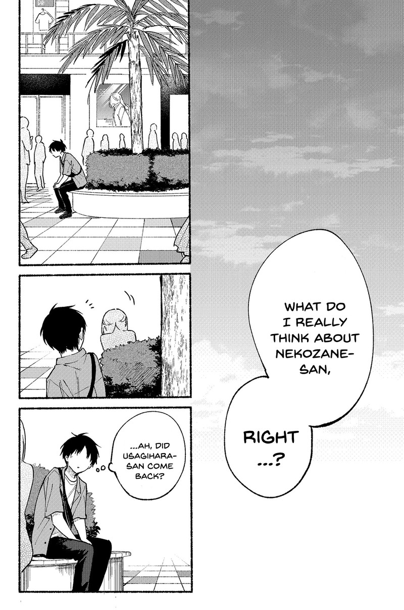 Tonari No Neko To Koi Shirazu 12 22