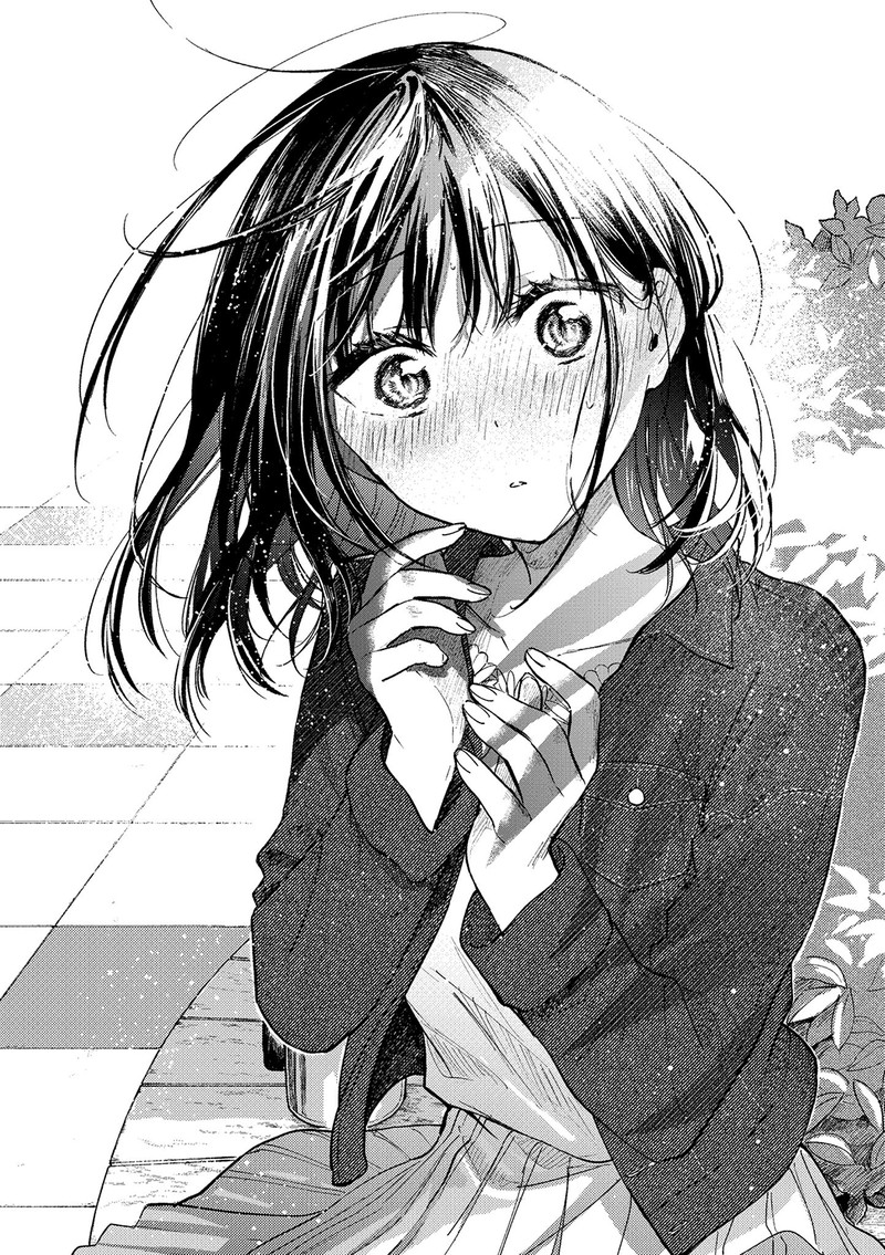 Tonari No Neko To Koi Shirazu 12 27