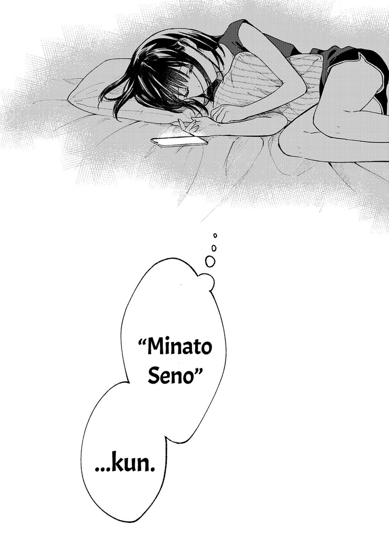 Tonari No Neko To Koi Shirazu 12 34