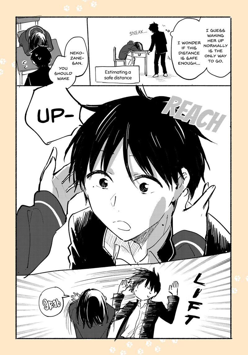Tonari No Neko To Koi Shirazu 12c 5
