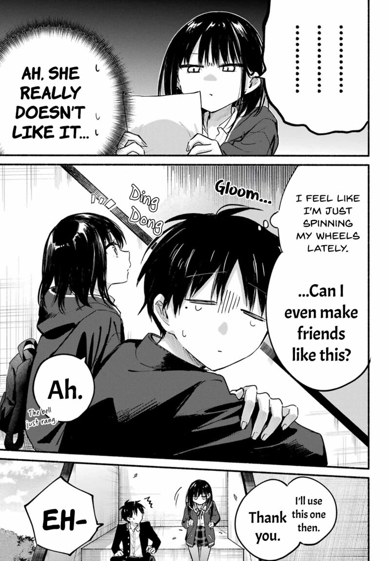 Tonari No Neko To Koi Shirazu 13 17