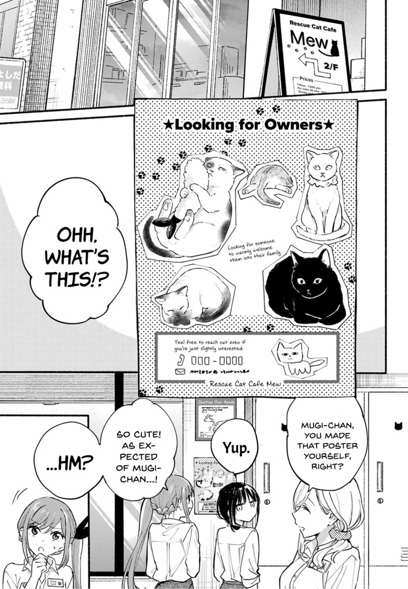 Tonari No Neko To Koi Shirazu 13 23