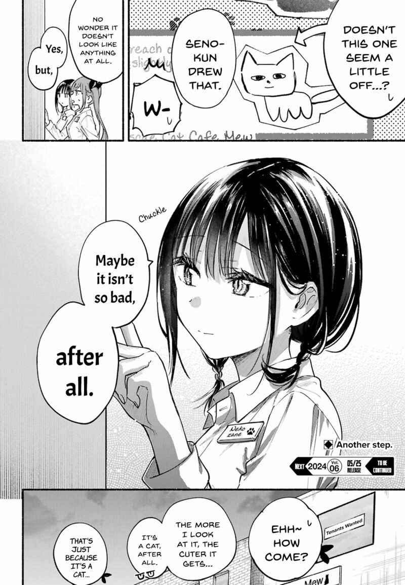 Tonari No Neko To Koi Shirazu 13 24
