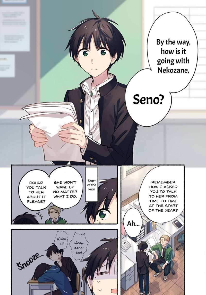 Tonari No Neko To Koi Shirazu 13 4