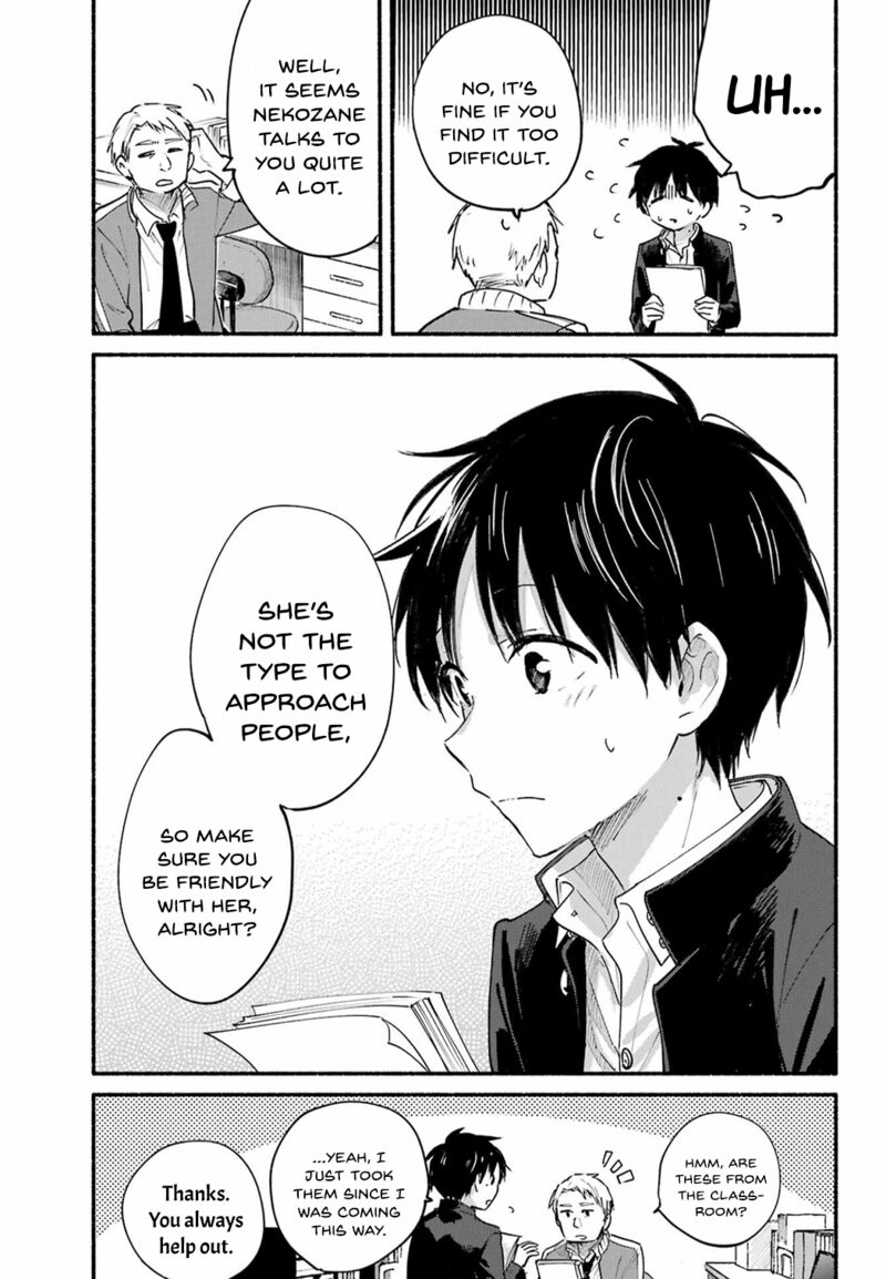 Tonari No Neko To Koi Shirazu 13 5