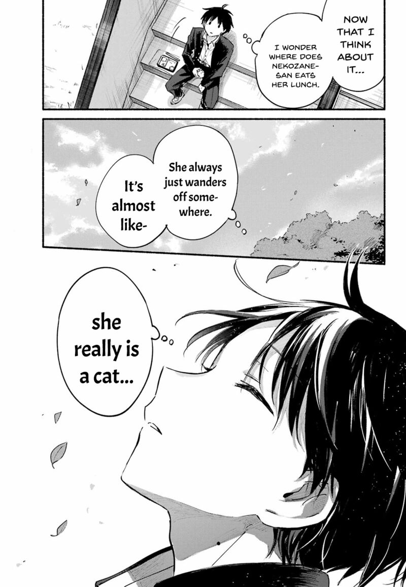Tonari No Neko To Koi Shirazu 13 7