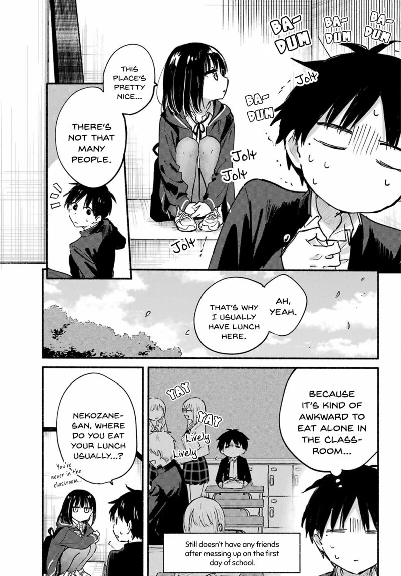 Tonari No Neko To Koi Shirazu 13 9