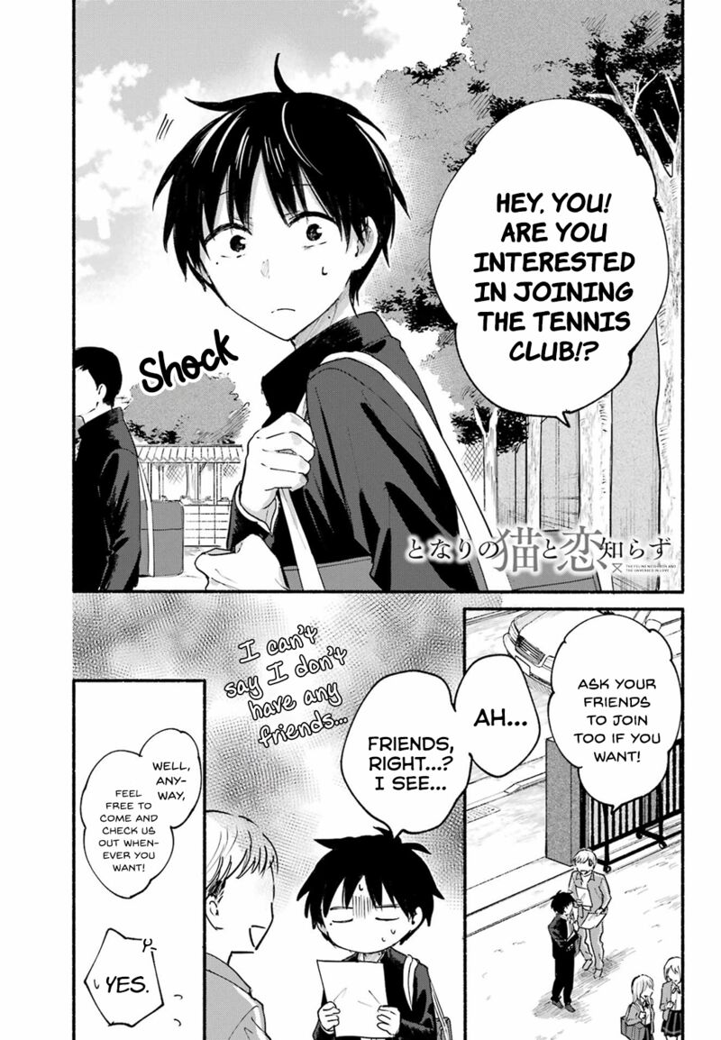 Tonari No Neko To Koi Shirazu 14 1