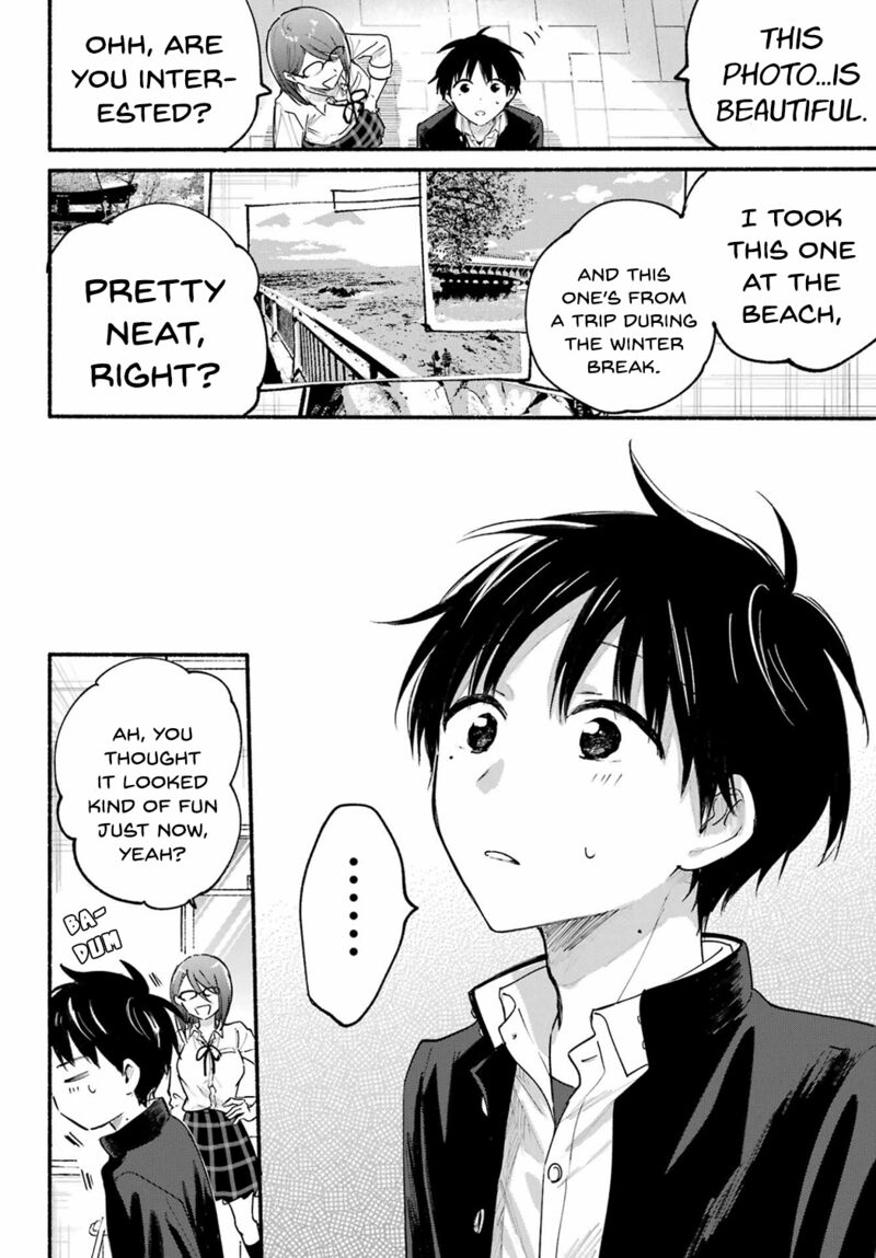 Tonari No Neko To Koi Shirazu 14 12