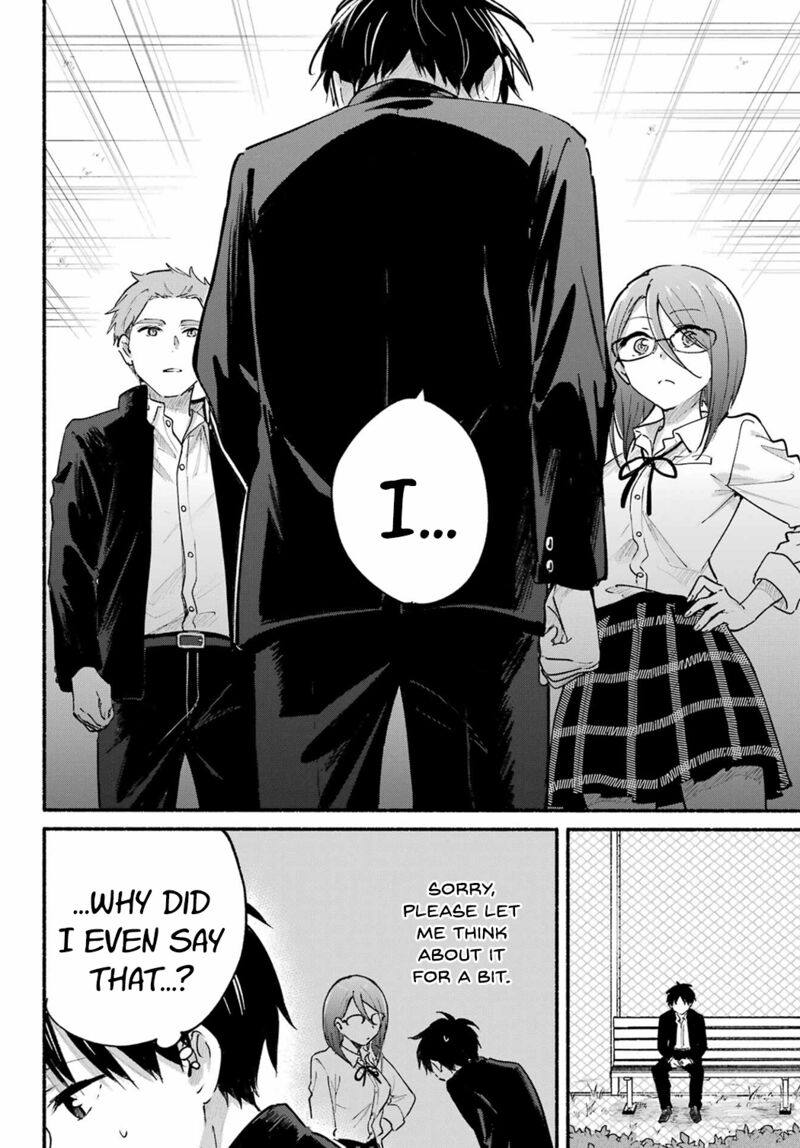 Tonari No Neko To Koi Shirazu 14 14