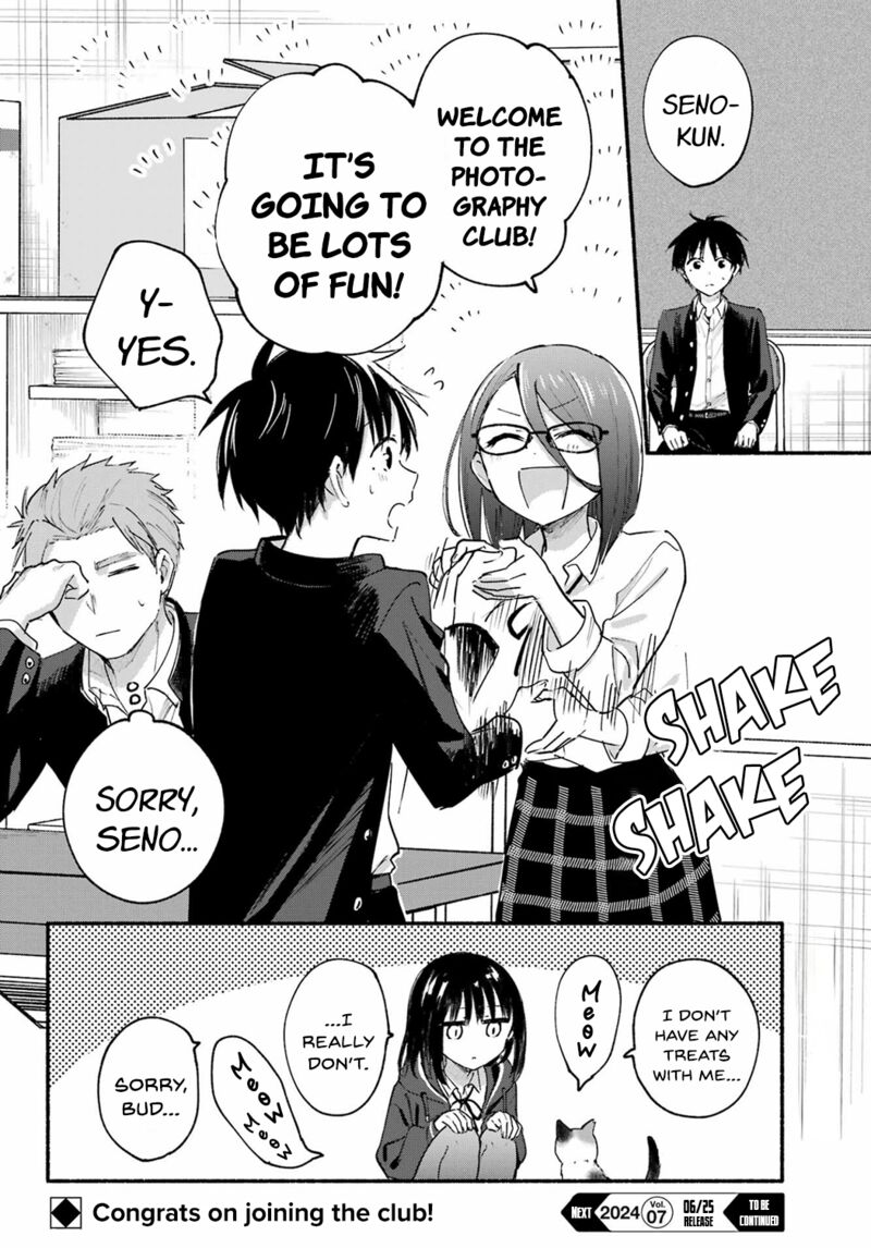 Tonari No Neko To Koi Shirazu 14 32