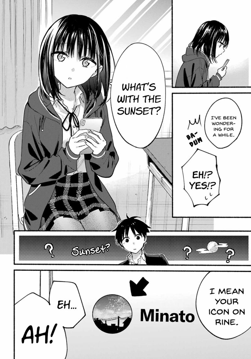Tonari No Neko To Koi Shirazu 14 6