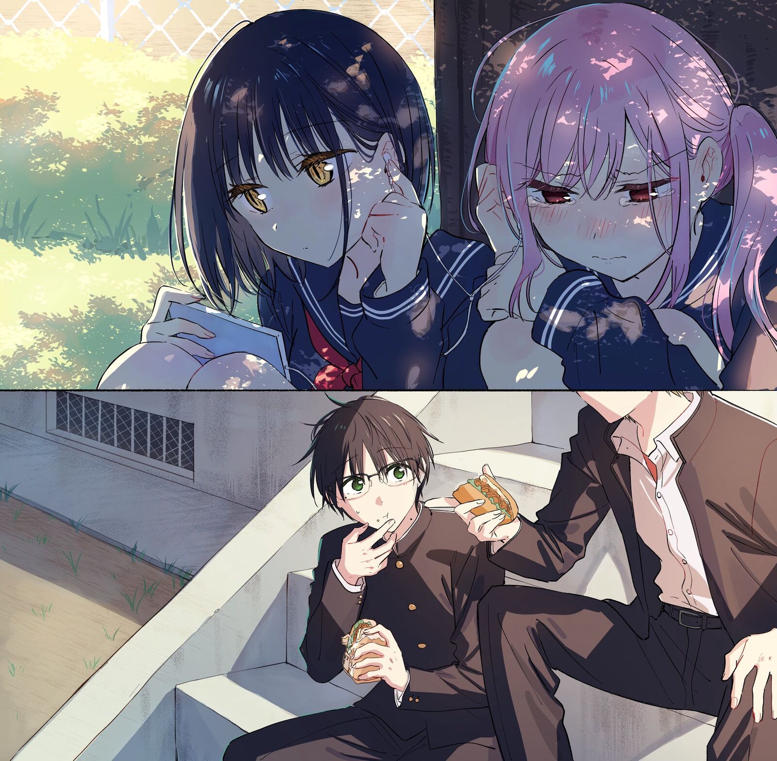 Tonari No Neko To Koi Shirazu 14a 12
